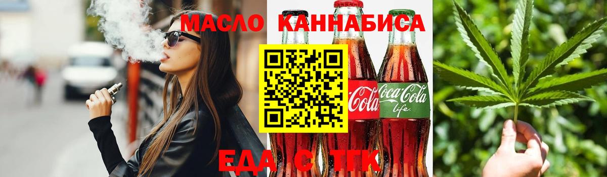 MDMA Печора