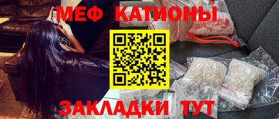 ALPHA-PVP Набережные Челны