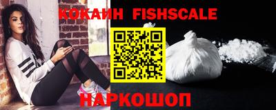 меф VHQ Назарово
