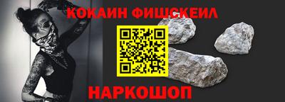 ALPHA-PVP Набережные Челны