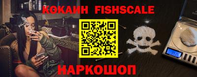 ALPHA-PVP Набережные Челны