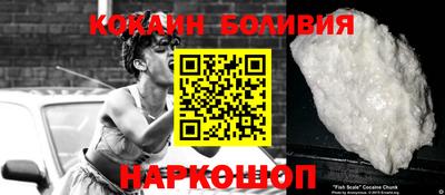ALPHA-PVP Набережные Челны