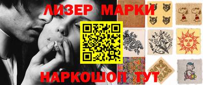 ALPHA-PVP Набережные Челны