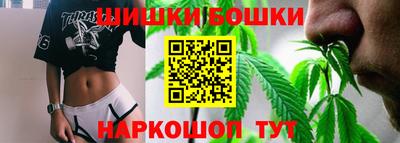 первитин Надым