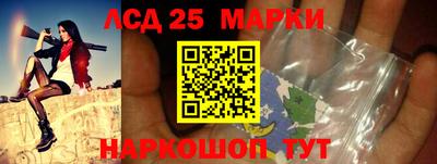 первитин Надым