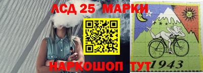 первитин Надым