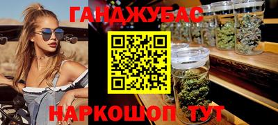 ALPHA-PVP Набережные Челны