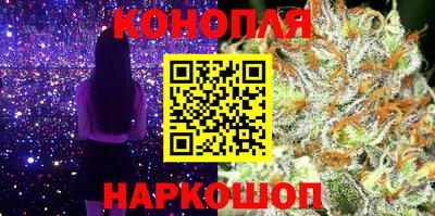 ALPHA-PVP Набережные Челны