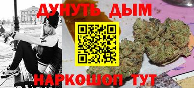 меф VHQ Назарово