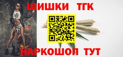 первитин Надым