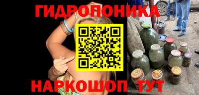 ALPHA-PVP Набережные Челны