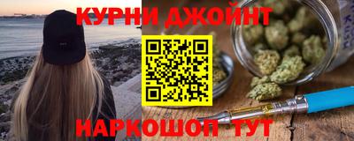 первитин Надым