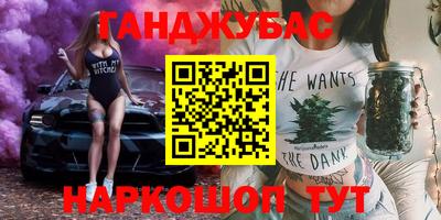меф VHQ Назарово