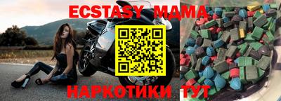 первитин Надым