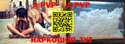 первитин Надым