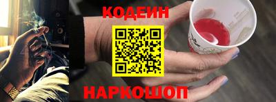 первитин Надым