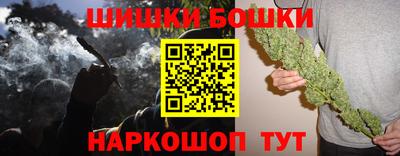 меф VHQ Назарово