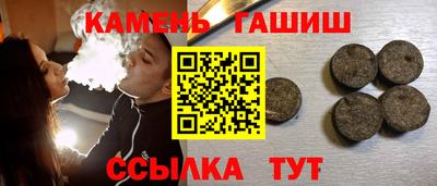 меф VHQ Назарово