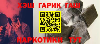 меф VHQ Назарово
