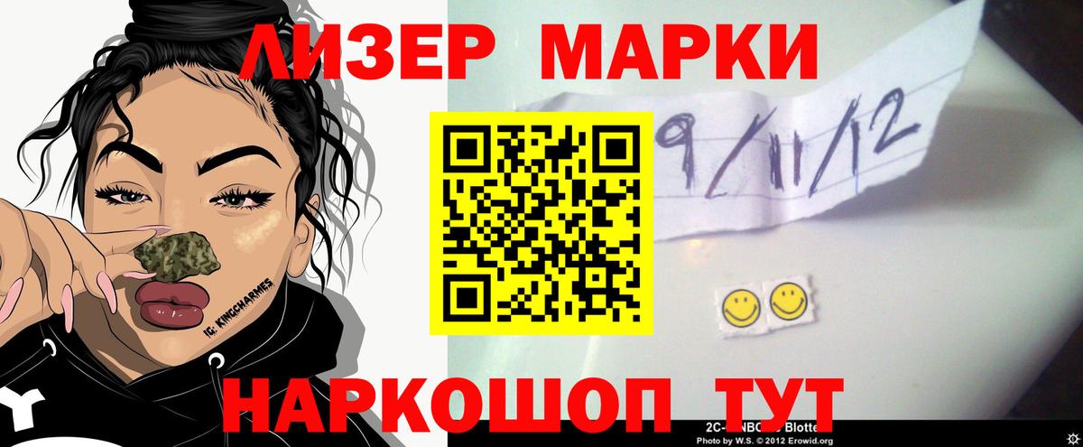 Лсд 25 экстази кислота  Лсд 25 экстази ecstasy  Вход с VPN  Печора 